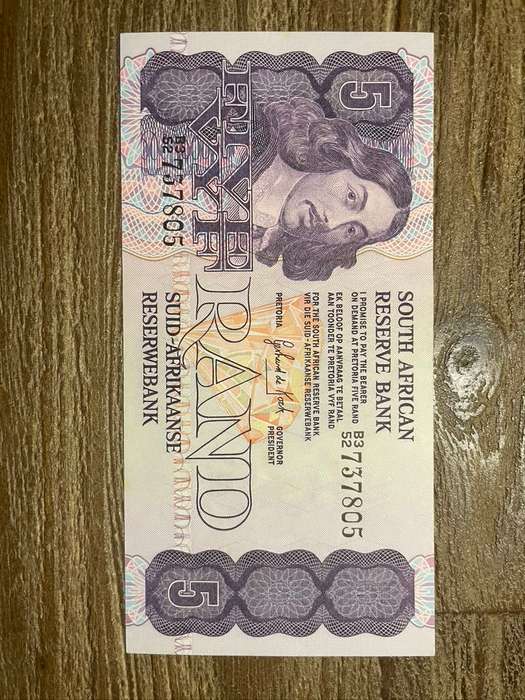 GPC de Kock  ***  R5  ***  1981 second issue  ***  Great condition