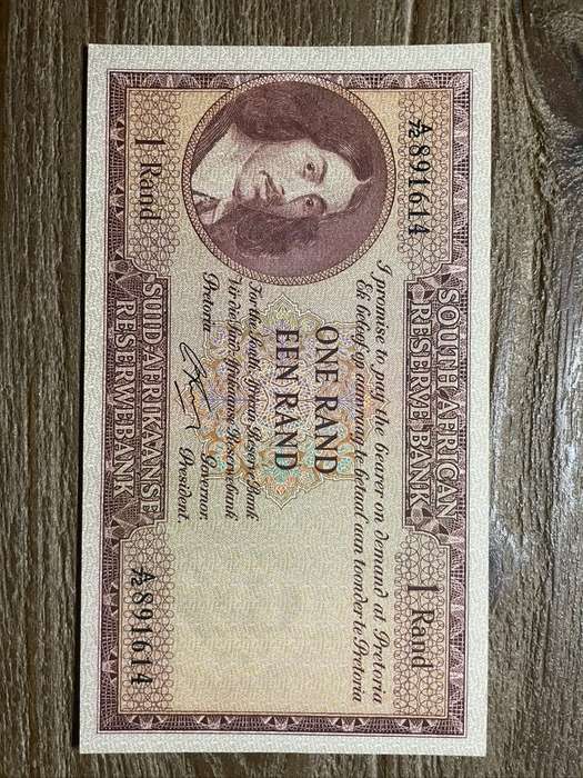 Rissik  ***  R1  ***  1962  first issue  ***  Uncirculated condition