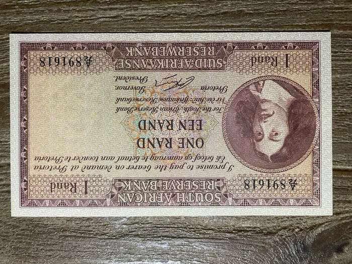 Rissik  ***  R1  ***  1962  first issue  ***  Uncirculated condition