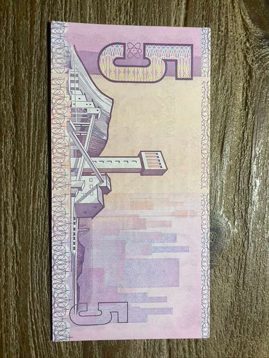 GPC de Kock  ***  R5  ***  1989 third issue  ***  uncirculated