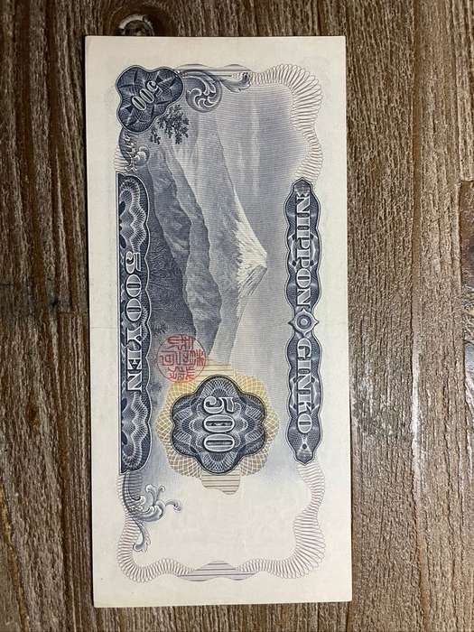 Japanese   *  500 yen   *    *  all yours