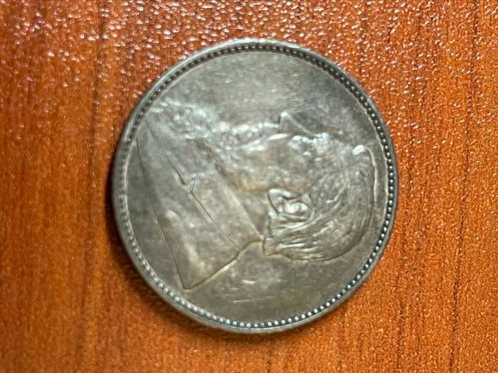 1897 *** Shilling *** ZAR *** decent and hair still prominent, photo does not do it justice