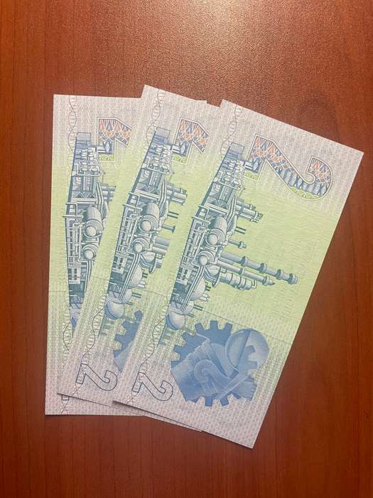GHC de Kock *** R2 *** 1981 second issue *** 3 consecutive notes