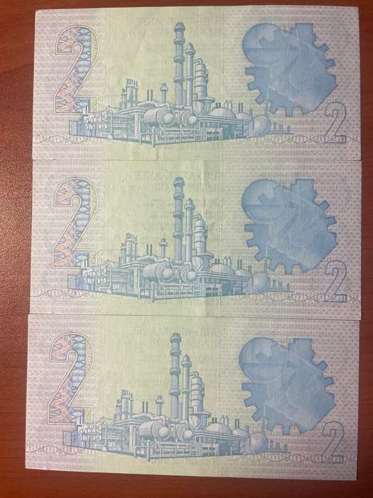 GHC de Kock *** R2 *** 1981 second issue *** 3 consecutive notes