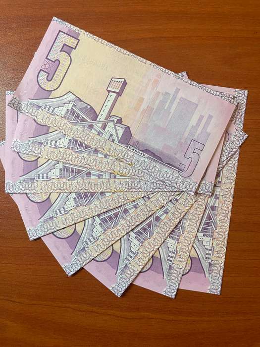 GHC de Kock *** R5 ***1981 second issue *** 7 consecutive notes