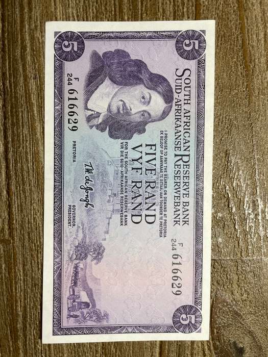 De Jongh *** R5 *** 1975 Second issue *** great condition please review pictures