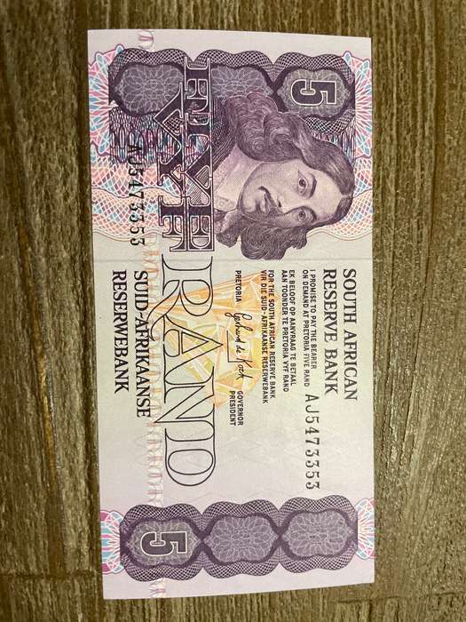 GHC de Kock *** R5 *** 1989 third issue *** very collectable