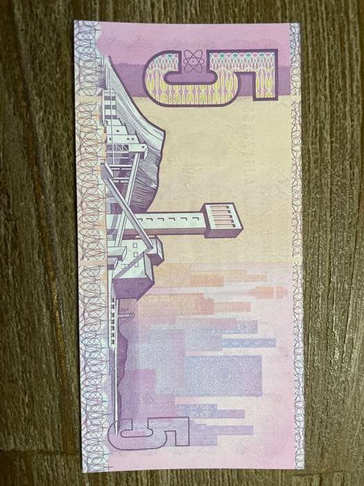 GHC de Kock *** R5 *** 1989 third issue *** very collectable