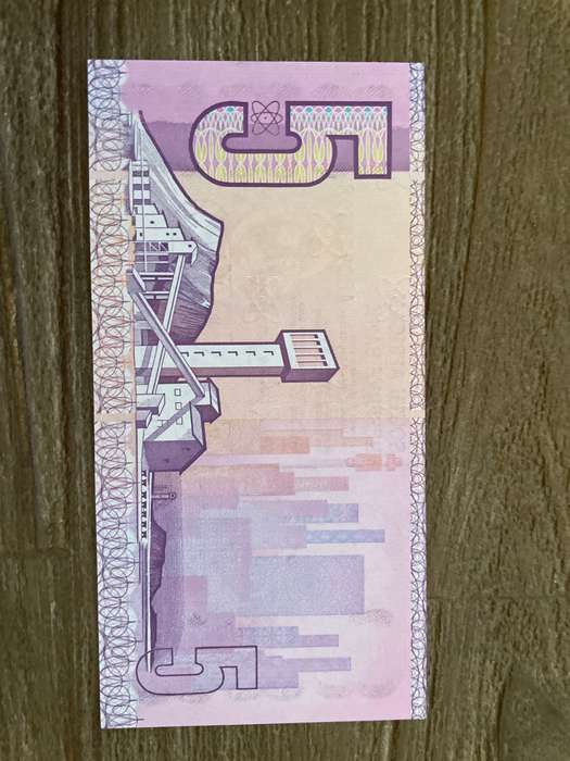 GHC de Kock *** R5 *** 1989 third issue *** good condition