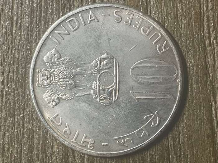1972 *** 10 rupee India *** Imitation Crown not silver