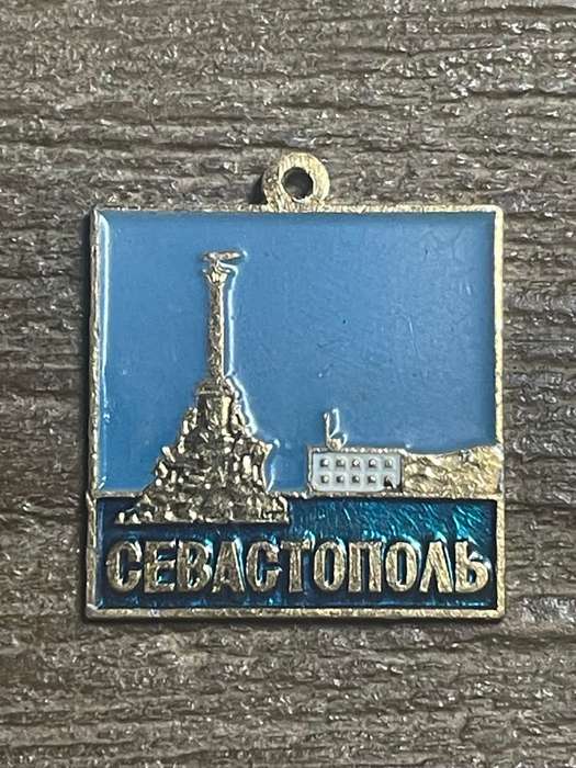 unknown date *** or origin ***