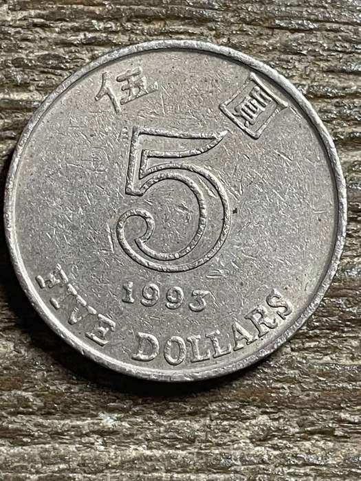 1993 *** Hong Kong $5 *** Thick coin