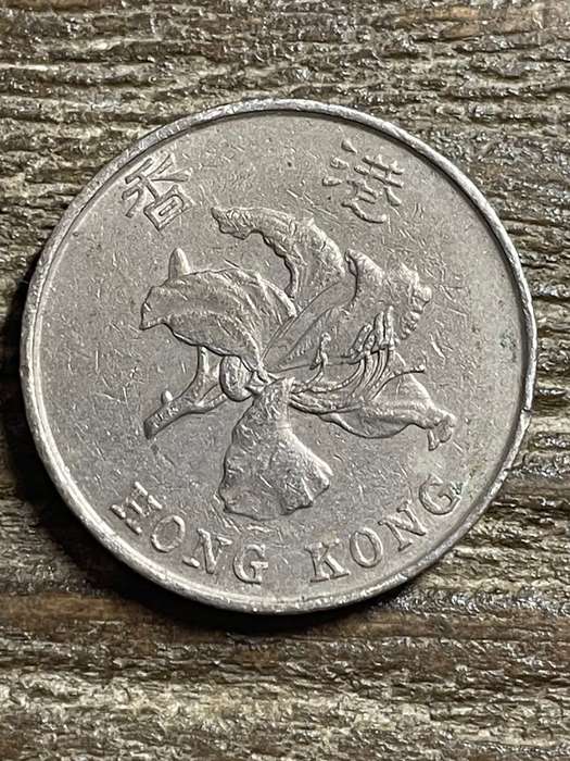 1993 *** Hong Kong $5 *** Thick coin