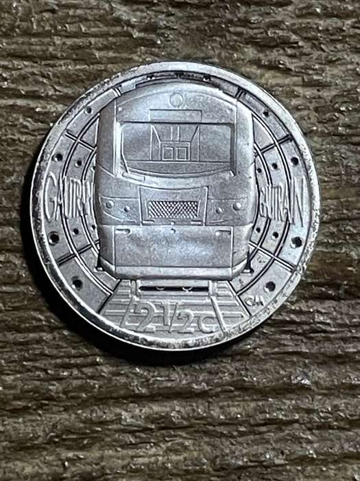 2012 *** 2.5c  *** Gautrain proof