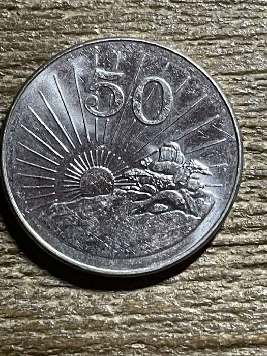 1969 *** Portuguese 50 escuda  *** beautiful collectable