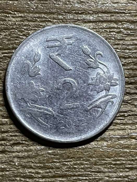 2012 *** Arabian coin ***