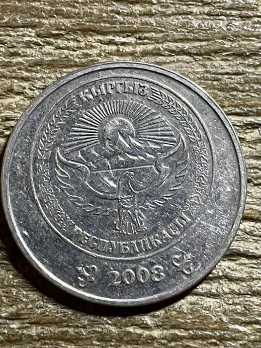 2008 *** Krygyzstan 5 som *** a/unc