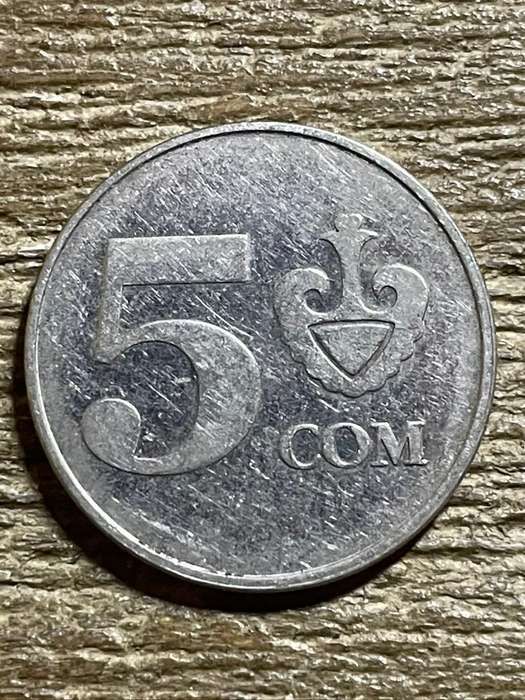2008 *** Krygyzstan 5 som *** a/unc