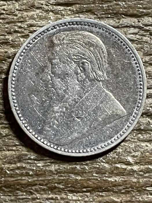 1896 *** 6P *** vf condition