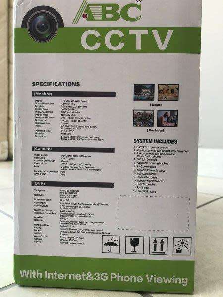 4 Channel HDMI CCTV Kit