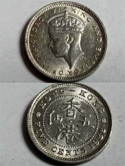 Hong Kong 5 Cents 1938 - Excellent condition