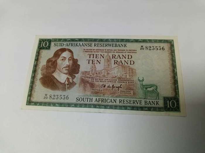 RSA 10 Rand 1976(TW de Jongh 3rd Issue) - W20 Replacement - Great condition