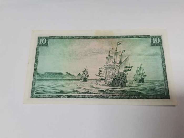 RSA 10 Rand 1976(TW de Jongh 3rd Issue) - W20 Replacement - EF condition