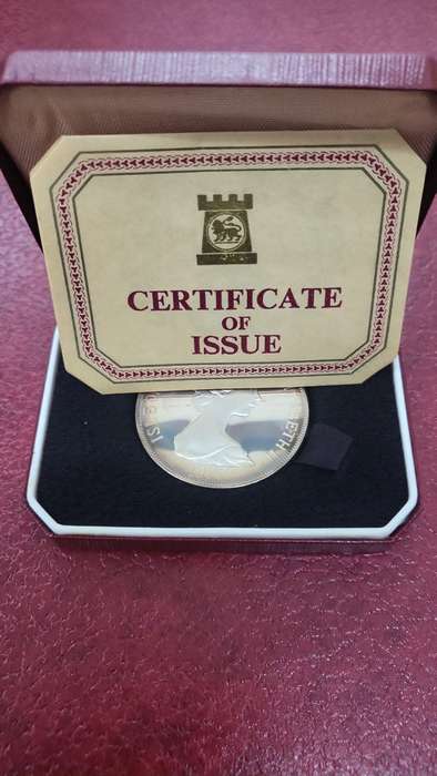 The Queen`s Silver Jubilee Appeal Silver Proof Crown