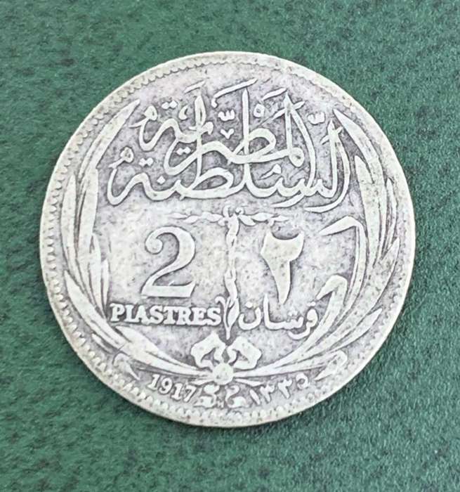 Egypt 2 Piastres 1917