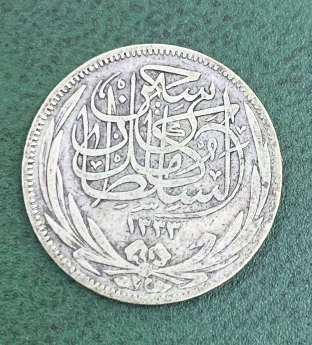 Egypt 2 Piastres 1917