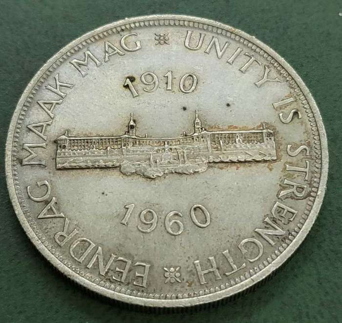 Union 5 Shillings 1960