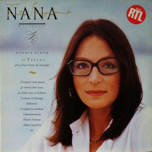 NANA MOUSKOURI: TOUT SIMPLEMENT - France PHILIPS pressing DLP