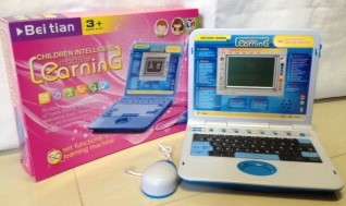 BT251 Computers