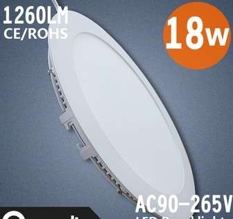 Super Bright !! 18W LED !! COOL Steel Ceiling Light
