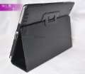 ipad 2 leather case  + ipad 2 cover + high quality