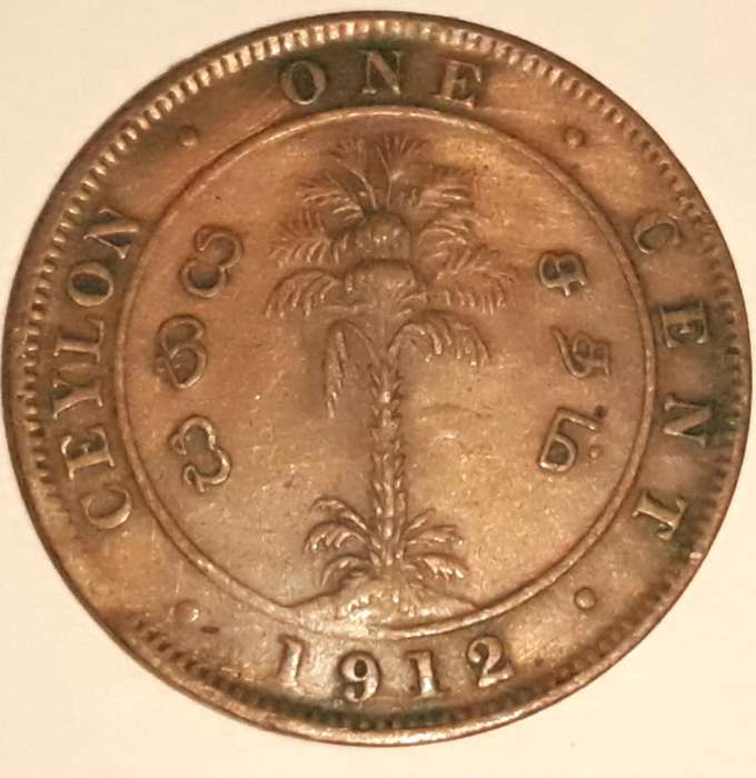 1912 Ceylon One Cent