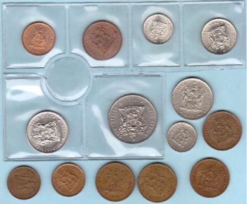 1975 RSA coin set - includes uncirculated coins