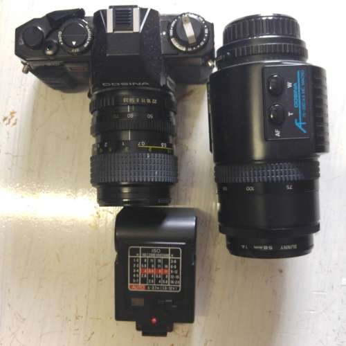Cosina spool camera