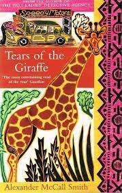 Tears of The Giraffe: Alexander McCall Smith (Paperback)