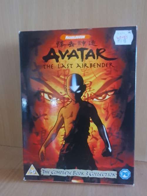 Avatar - The Last Airbender - Dvd (The Completer Book 3 Collection) 4 discs