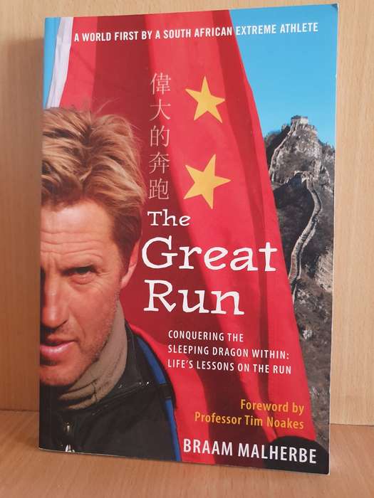 The Great Run: Braam Malherbe (Paperback)