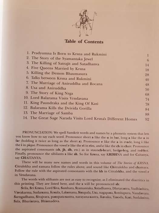 The Stories of KRSNA - The Supreme Personality of Godhead (Hardcover)