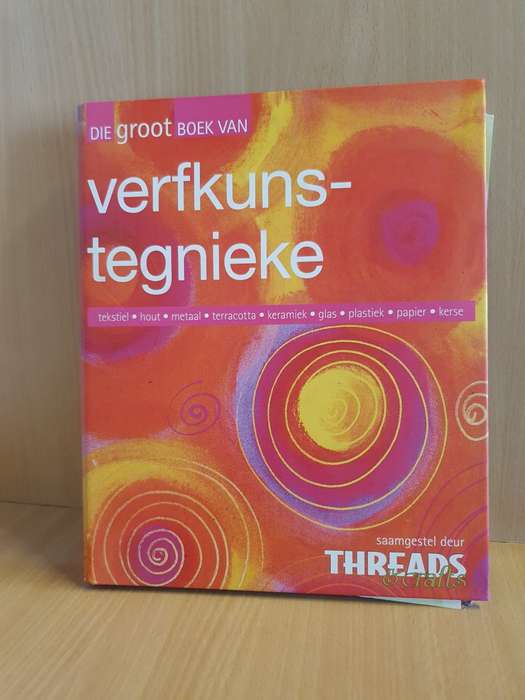 Die Groot Boek van Verfkuns-tegnieke