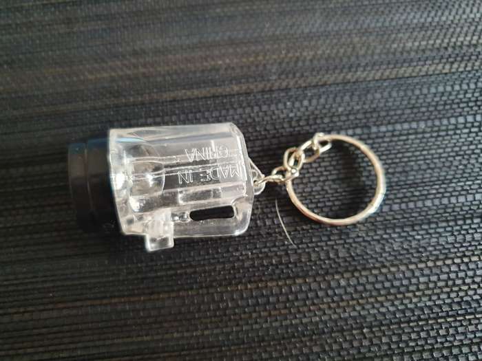 Keyring/Keychain