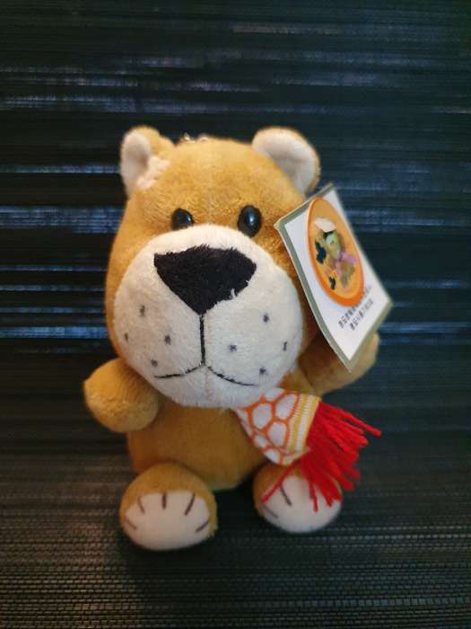 Teddy Bear Keyring/Keychain