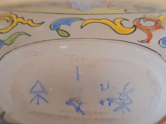 Chinese Painted Glass Snuff Bottle