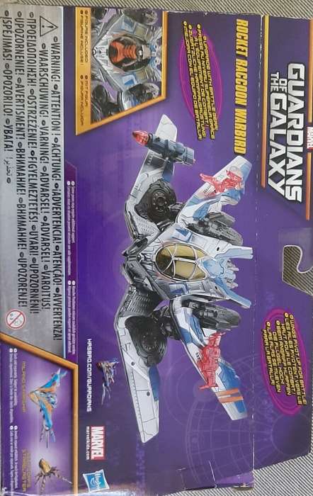 Guardians Of The Galaxy toy