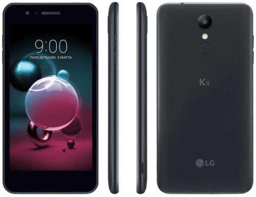 LG K9 Local Stock - Sealed (LM-X210ZM) - Aurora Black