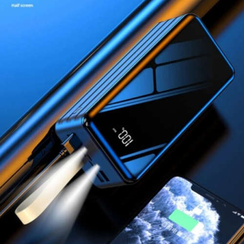 SE014 Outdoor Lamp Charging Treasure