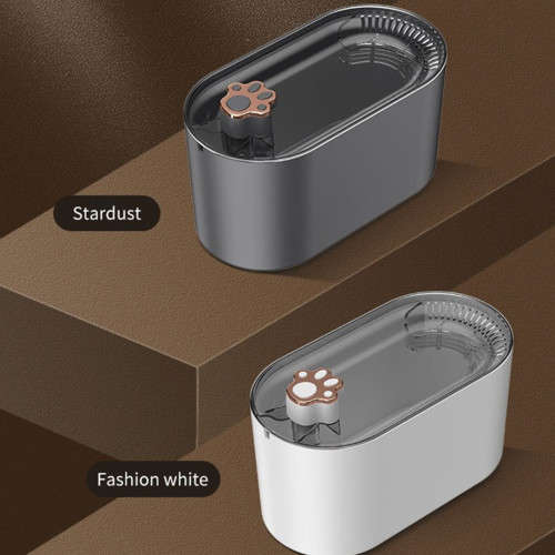 Pet Water Fountain Circulation Filter Cat, Dog Automatic Drinking Fountain
